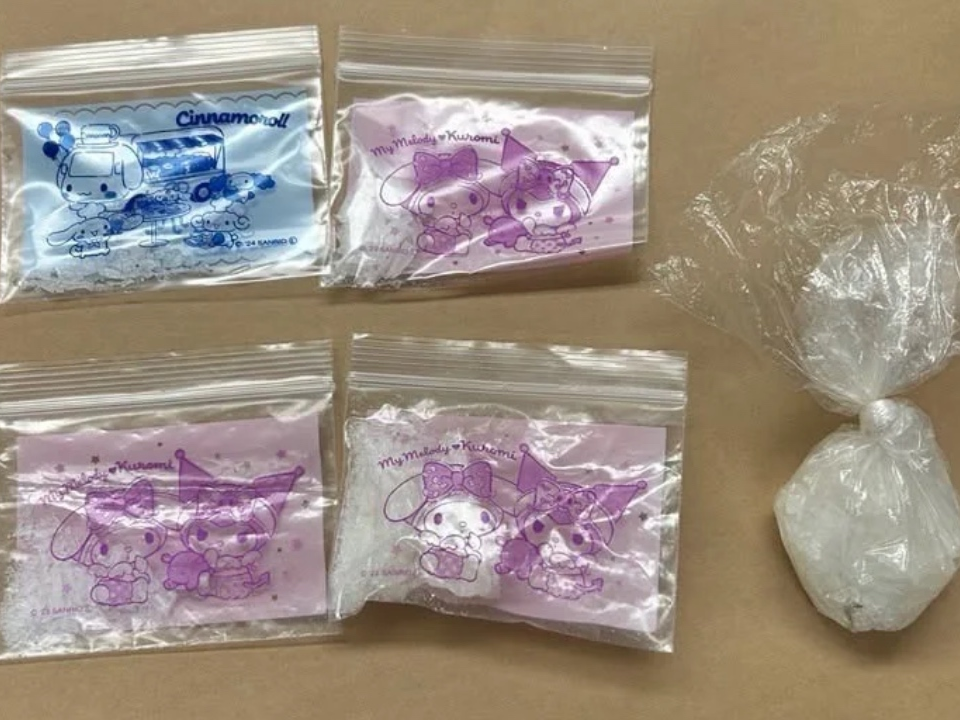 Meth, Marijuana Oil Found After Warrant Stop In Alameda: Police — Piedmont Patch, McAllen Community news