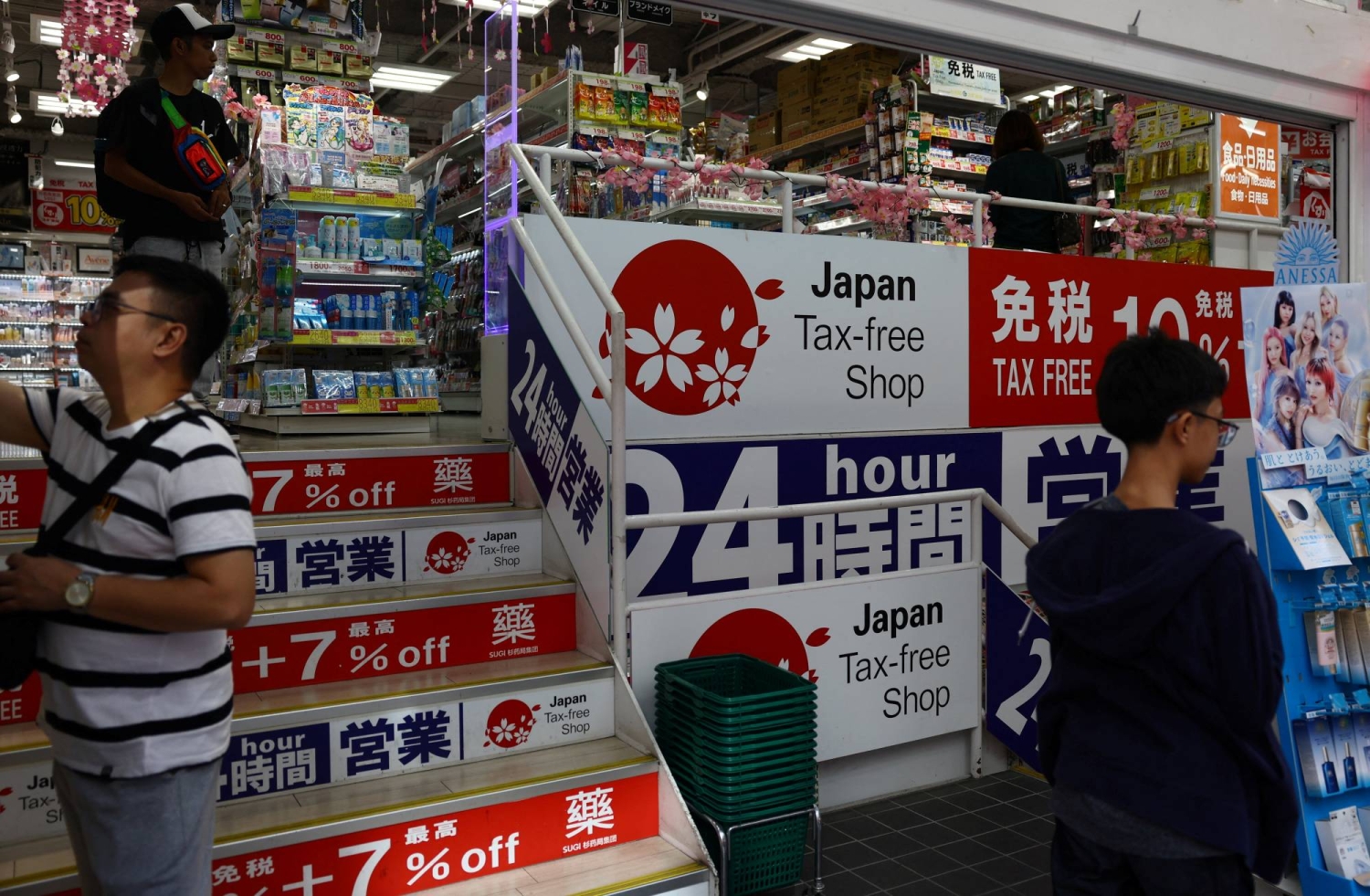  Japan switching to post-departure tax refunds in November  — Japan Times